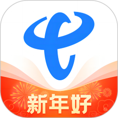 中国电信智慧门户app游戏截图
