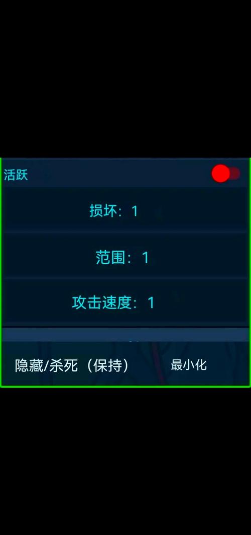 决斗火柴人2内置作弊菜单最新版