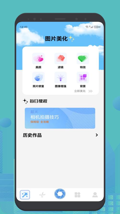 gigabody中文版最新版本更新内容介绍