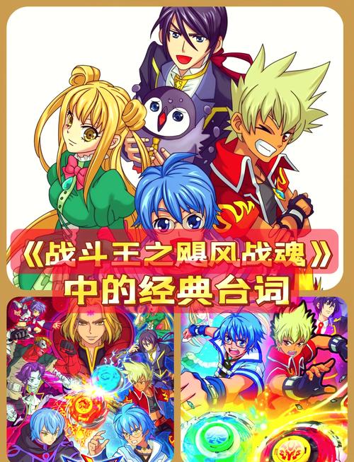飓风战魂第四季哪去了