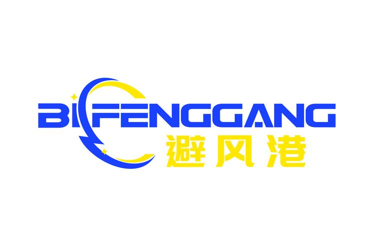 edddh的避风港游戏截图