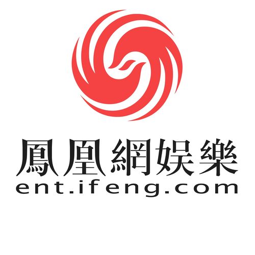 凤凰娱乐官方版app