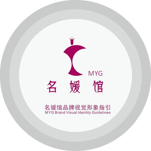 名媛馆app