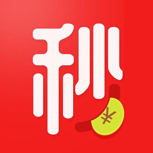 秒账网页版
