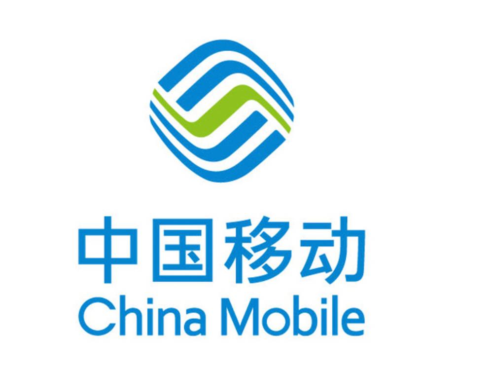 中国移动app最新版安装缩略图