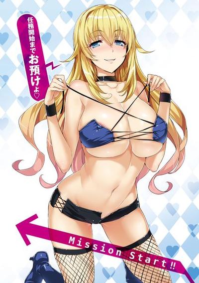 无遮挡黄H漫画欲漫涩app