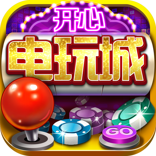 天天玩免费版免费安装
