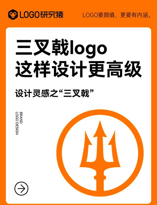 三叉戟2云贸商城原型