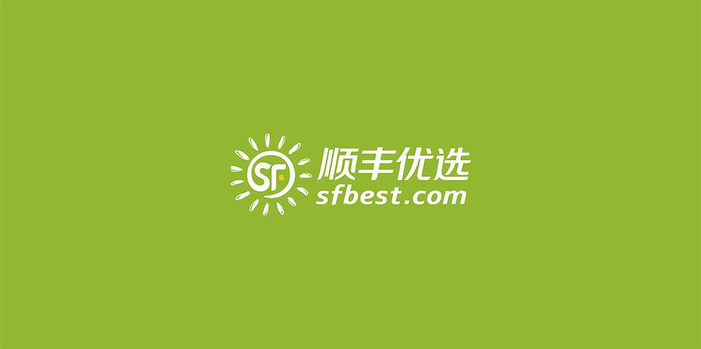 顺丰优选购物app最新版本更新内容华为版游戏截图