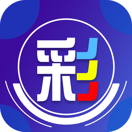 免费彩映软件聚合盒子游戏截图