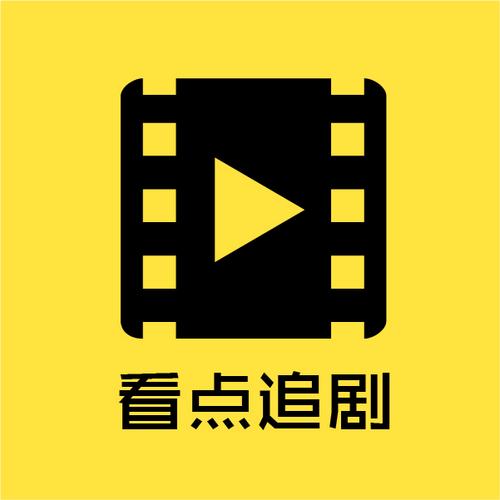 能看弹幕的追剧网站游戏截图