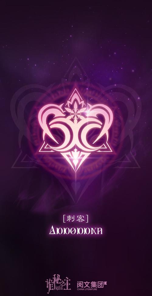 反转魔女游戏手机版游戏截图