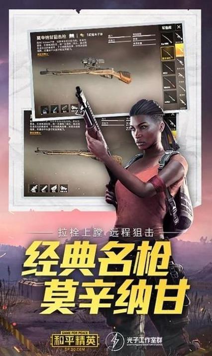 闺房秘史笔趣阁免费阅读小说净化版游戏截图