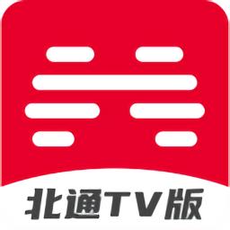 北通游戏厅全部版本列表游戏截图