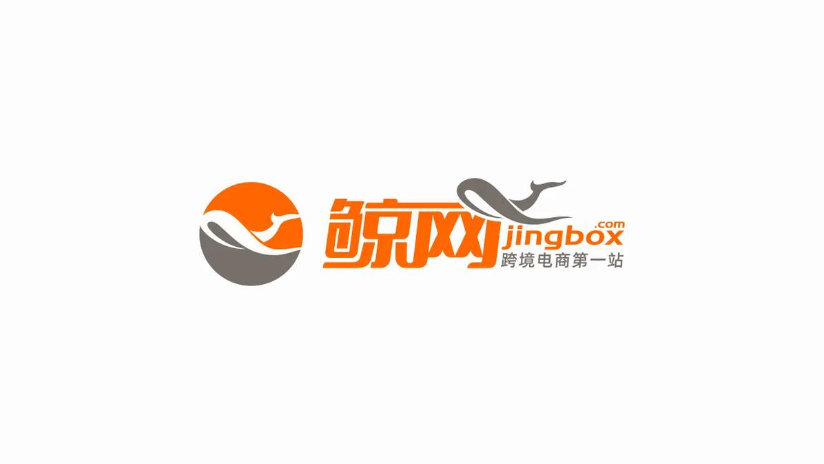 懂跨境v2.1.5.4最新版本更新内容游戏截图