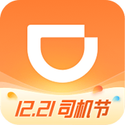 滴滴司机端6.0.6版本安装官网