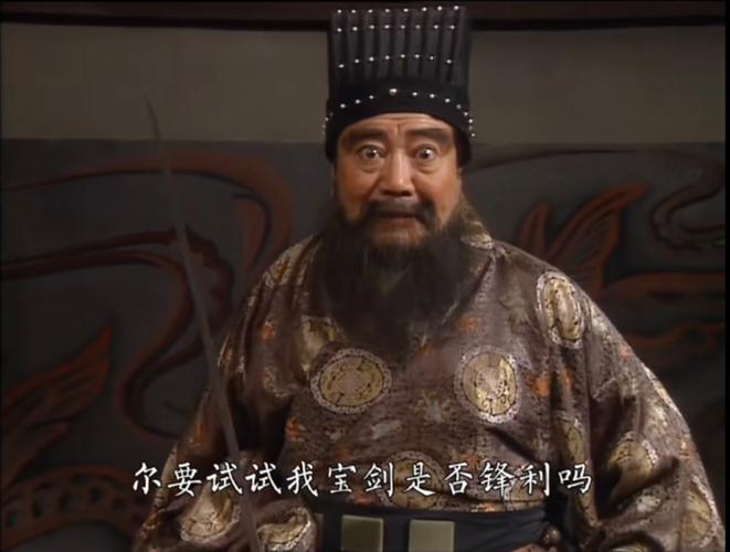 回到三国当董卓