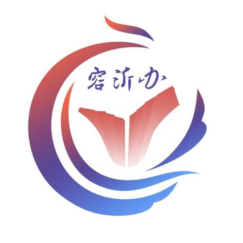 爱山东容沂办官网游戏截图