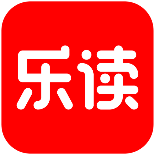 乐读小说app官方版