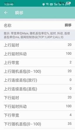 licoLicoLico最新版本更新内容详情