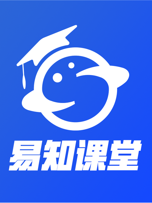 易课网app安装游戏截图