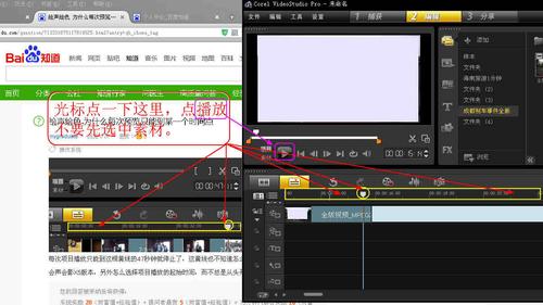 绘声绘色软件官网