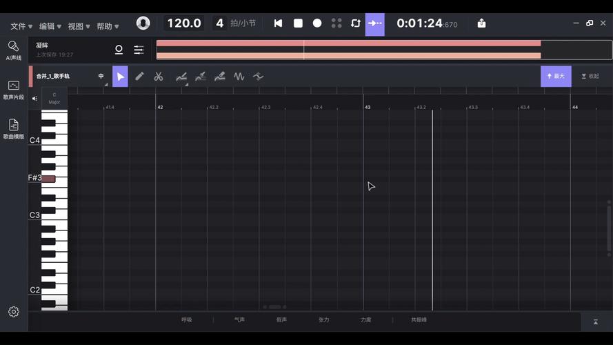 midi文件免费