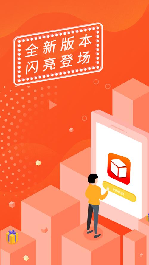 酷喵去广告去升级版去广告版游戏截图