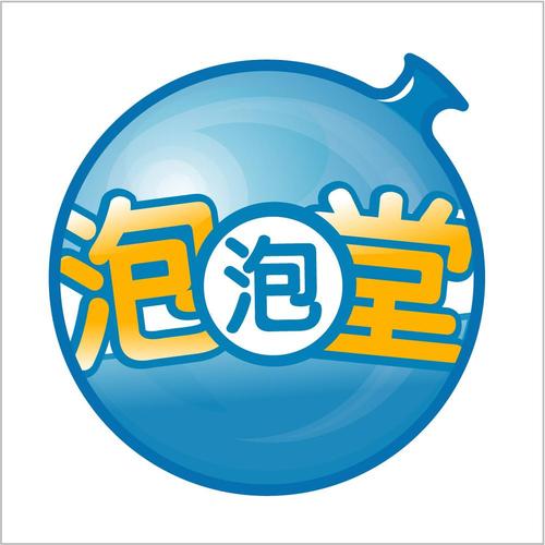 泡泡游戏平台游戏截图