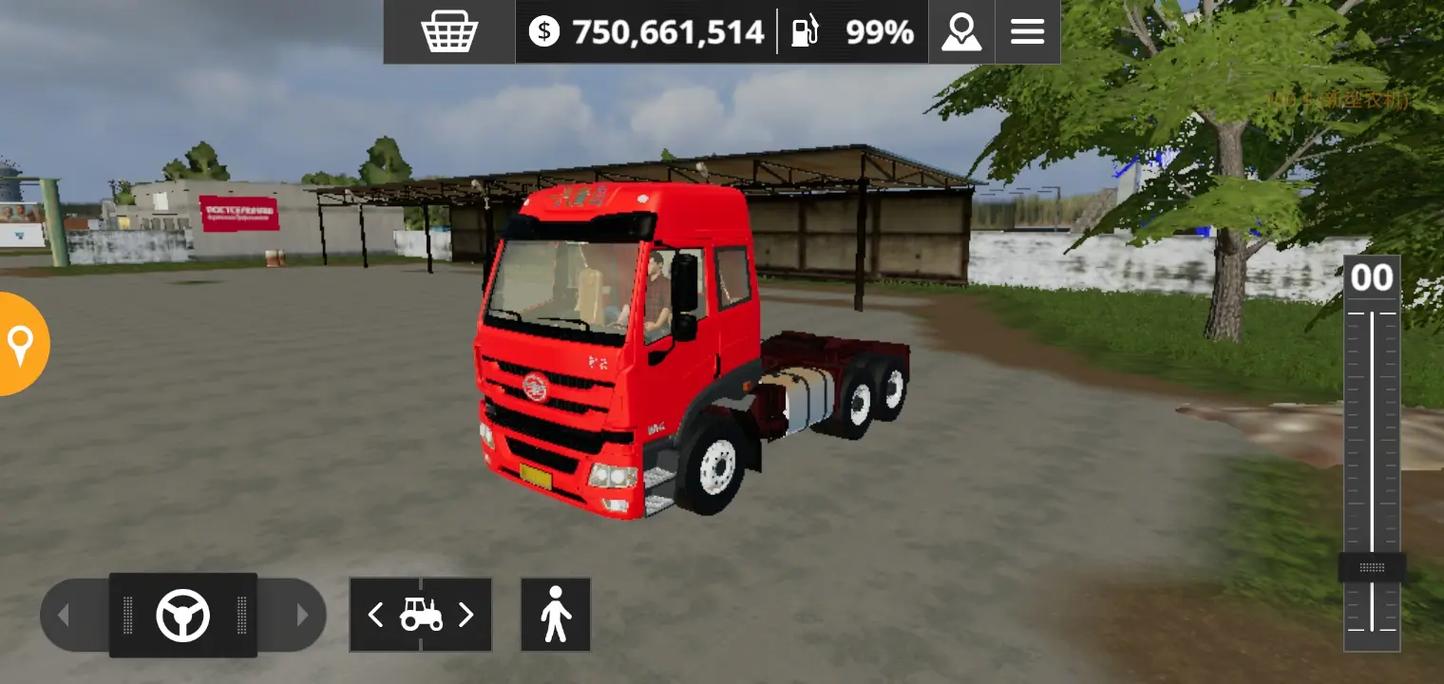 FS20模拟农场20国际服