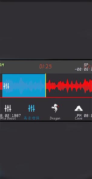 Audiolab Pro汉化版最新版