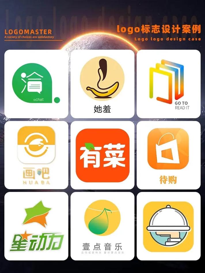 怎样app软件袖珍版游戏截图