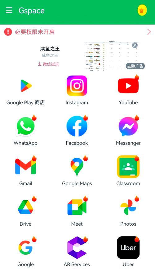 魔法斗姬莉露斯缇亚去限制版游戏截图