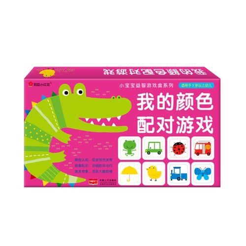火力全开·二内置菜单版最新版本破解版2023红色版橙色版游戏截图