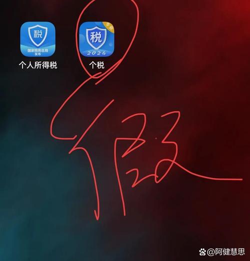 jmconicmic2最新版本苹果版男人版游戏截图