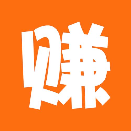 赚客app游戏截图
