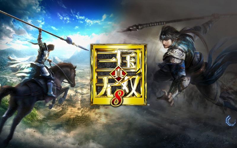 真三国无双8最新版本是多少游戏截图