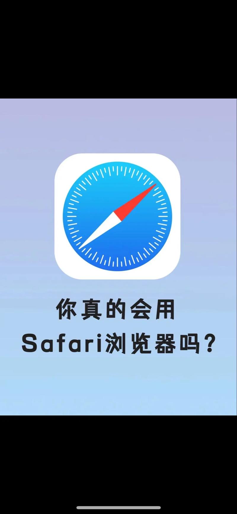 手机可以浏览国外的浏览器游戏截图