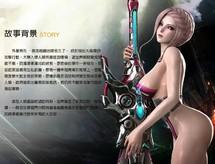 女王之刃游戏安卓手游