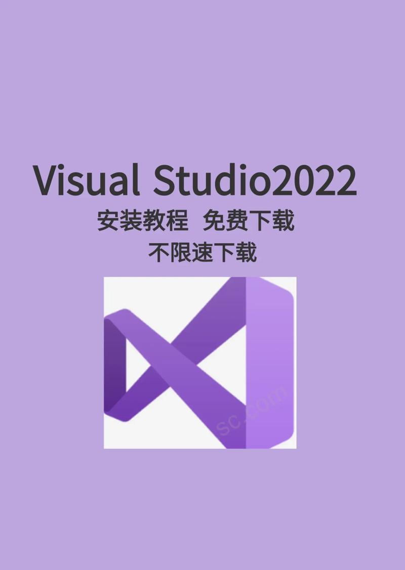 visualc60手机版官方游戏截图