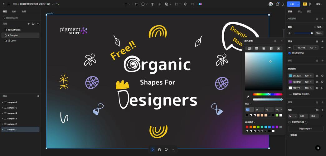 pixaloop破解版最新版