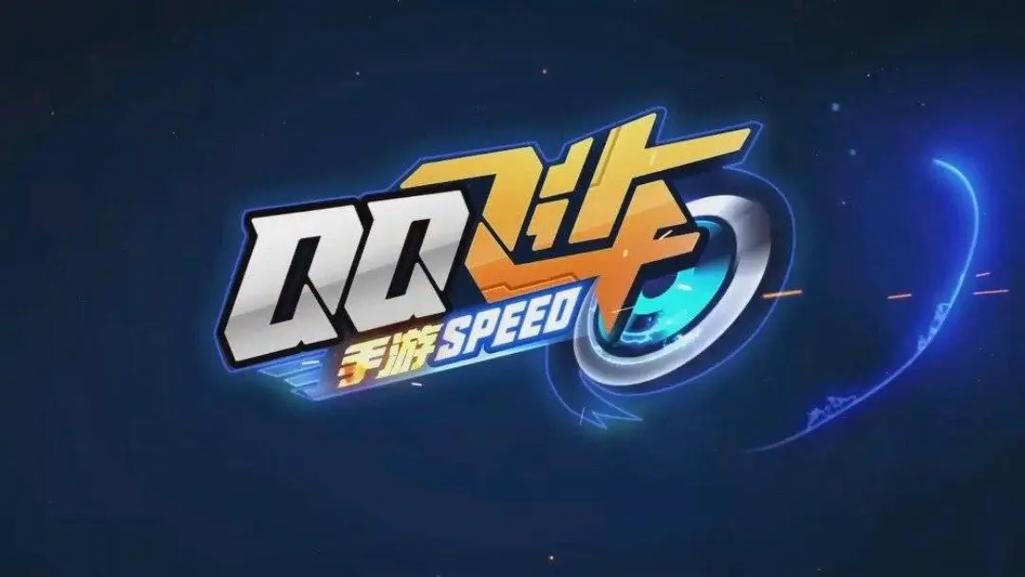 狂飙赛车破解版