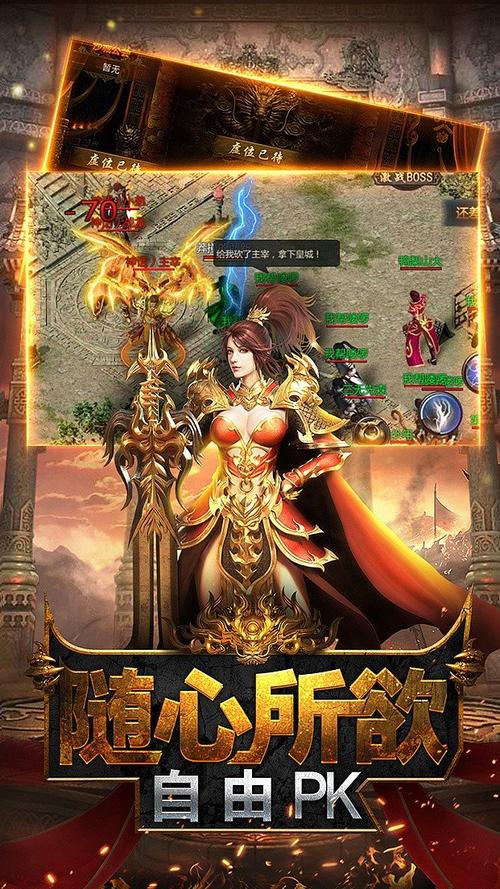 csgo被n卡锁60帧怎么解决免广大量金币游戏截图