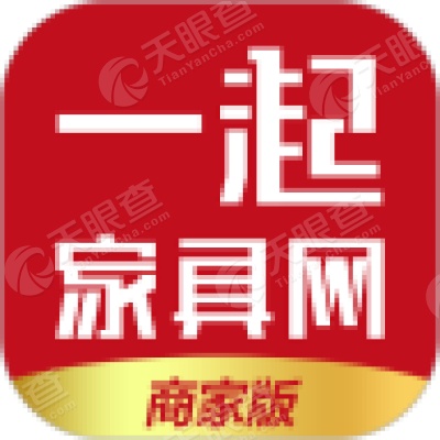 一起家具网商家版安装最新版游戏截图