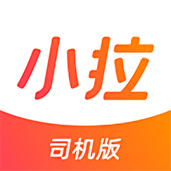 小马出行司机端app