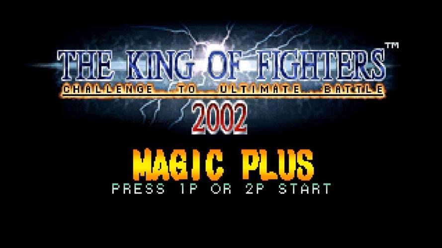 拳皇2002魔幻加强版在线缩略图