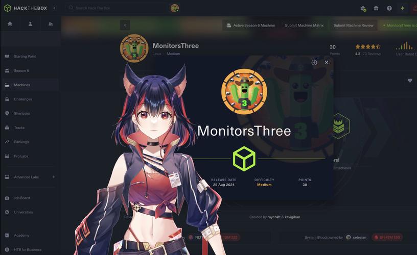 RocketBOX官网最新版本更新内容分享