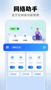 金砖弱网5.0最新版免广大量金币游戏截图