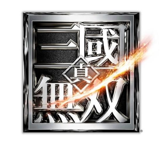 真三国无双14游戏截图