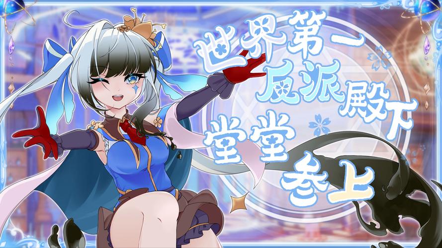落花画质修改器免费版2023